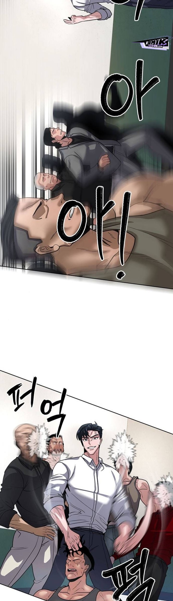 The Prosecutor Doesn’t Know The Law Chapter 12 Gambar 58