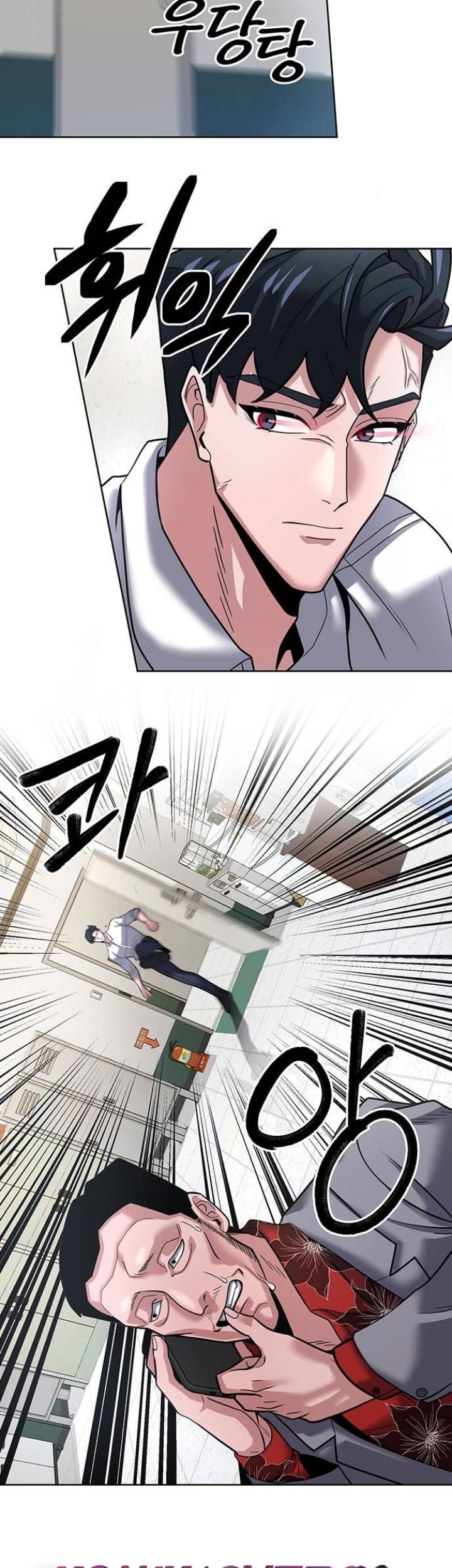 The Prosecutor Doesn’t Know The Law Chapter 12 Gambar 60