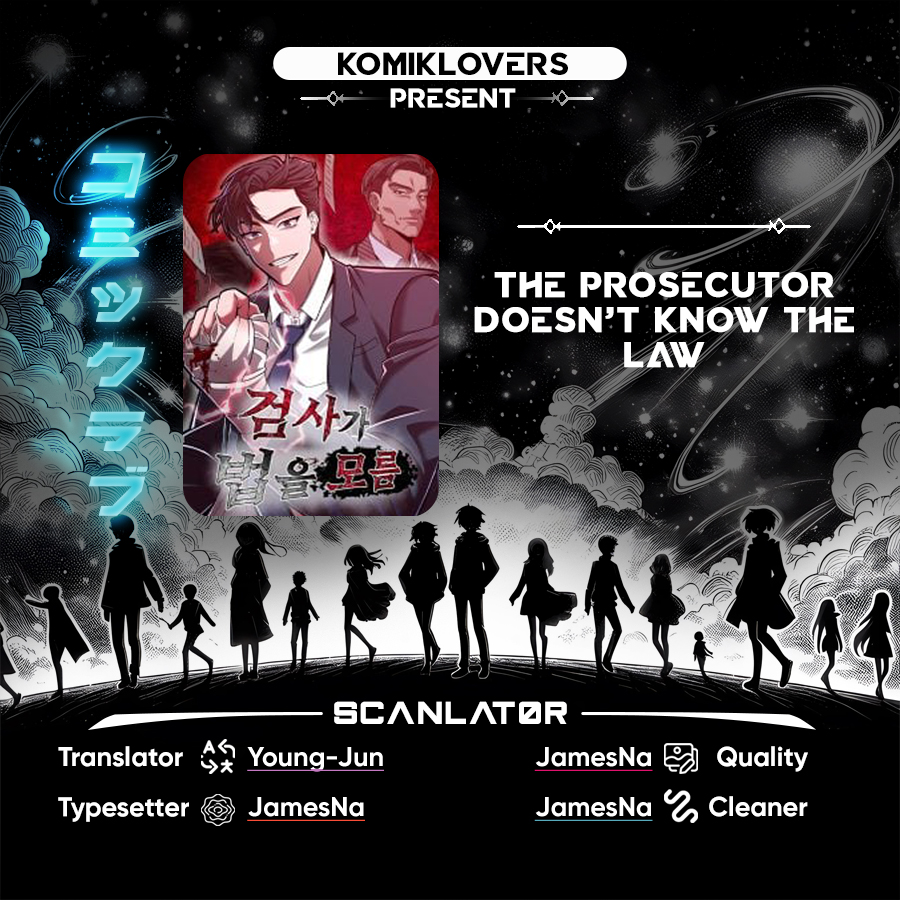 Baca Komik The Prosecutor Doesn’t Know The Law Chapter 11 Gambar 1