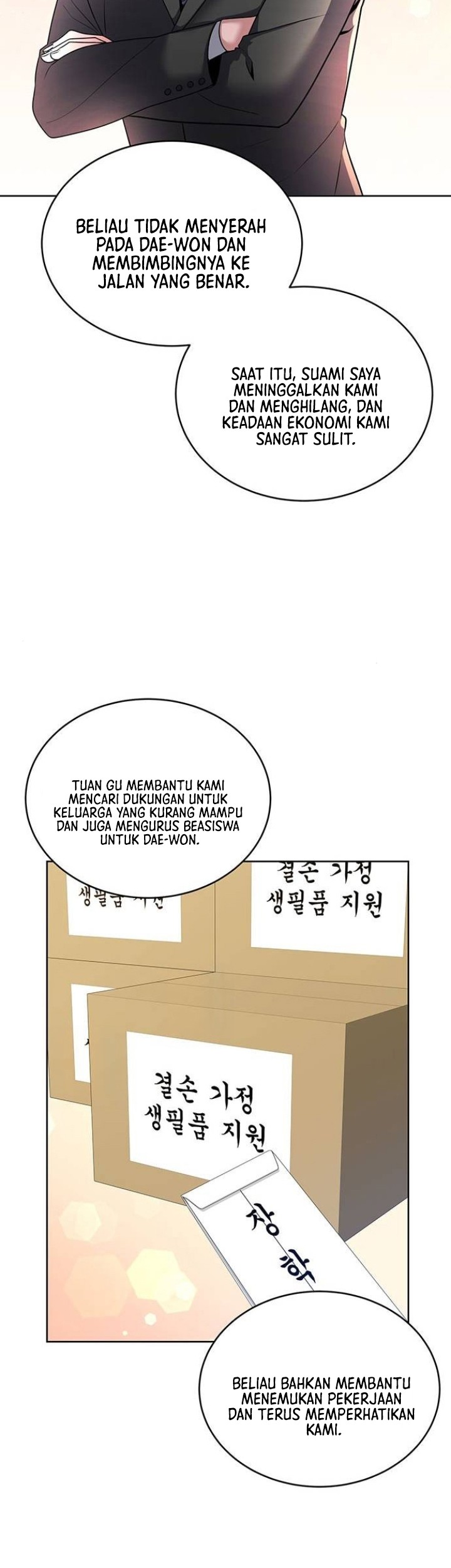 The Prosecutor Doesn’t Know The Law Chapter 11 Gambar 8