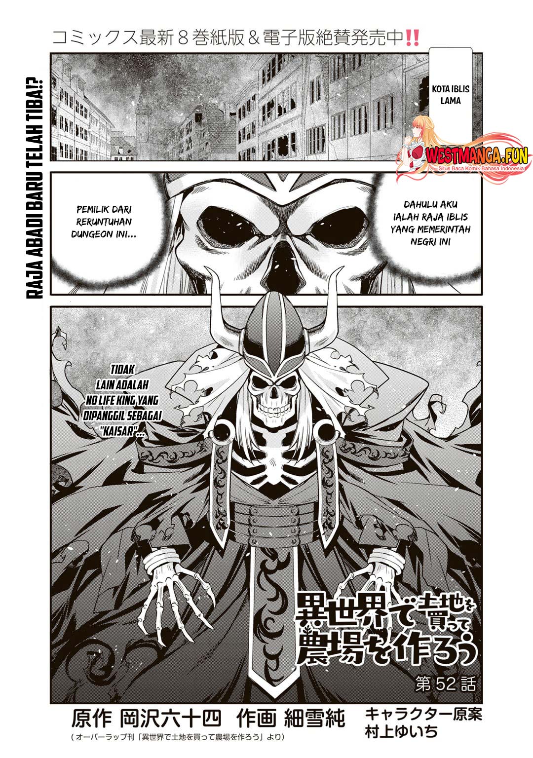 Baca Isekai de Tochi o Katte Noujou o Tsukurou Chapter 52 Gambar 2