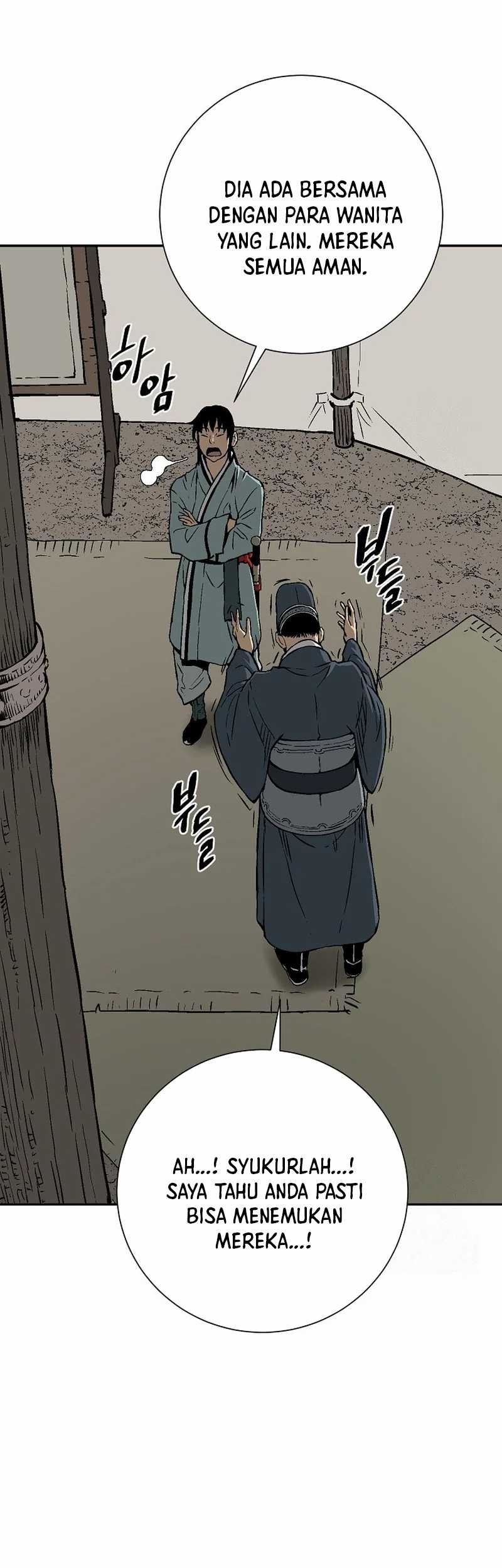 Tales of A Shinning Sword Chapter 69 Gambar 95