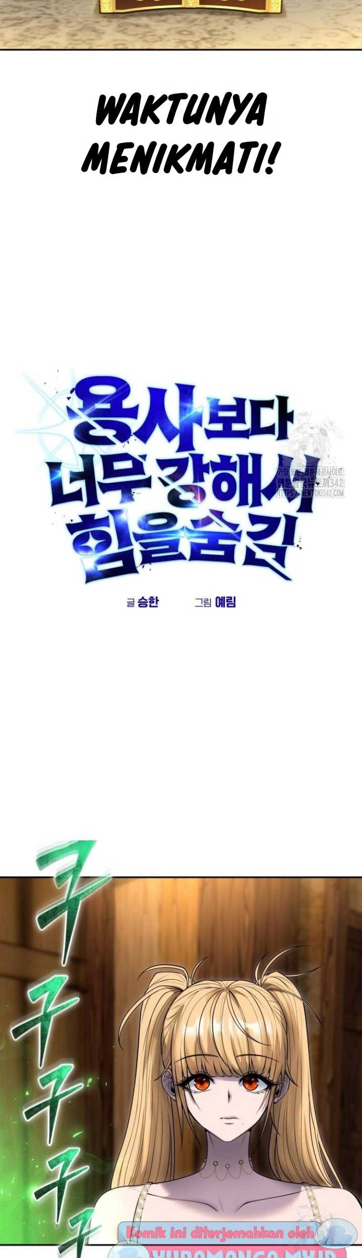 I Was More Overpowered Than The Hero, So I Hid My Power! Chapter 53 Gambar 8