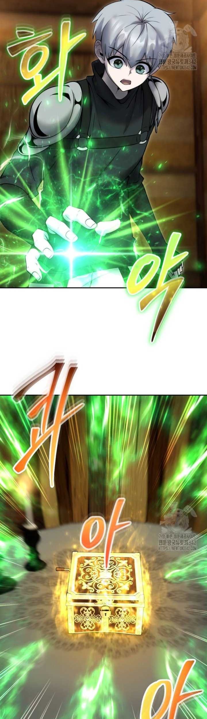 I Was More Overpowered Than The Hero, So I Hid My Power! Chapter 53 Gambar 16