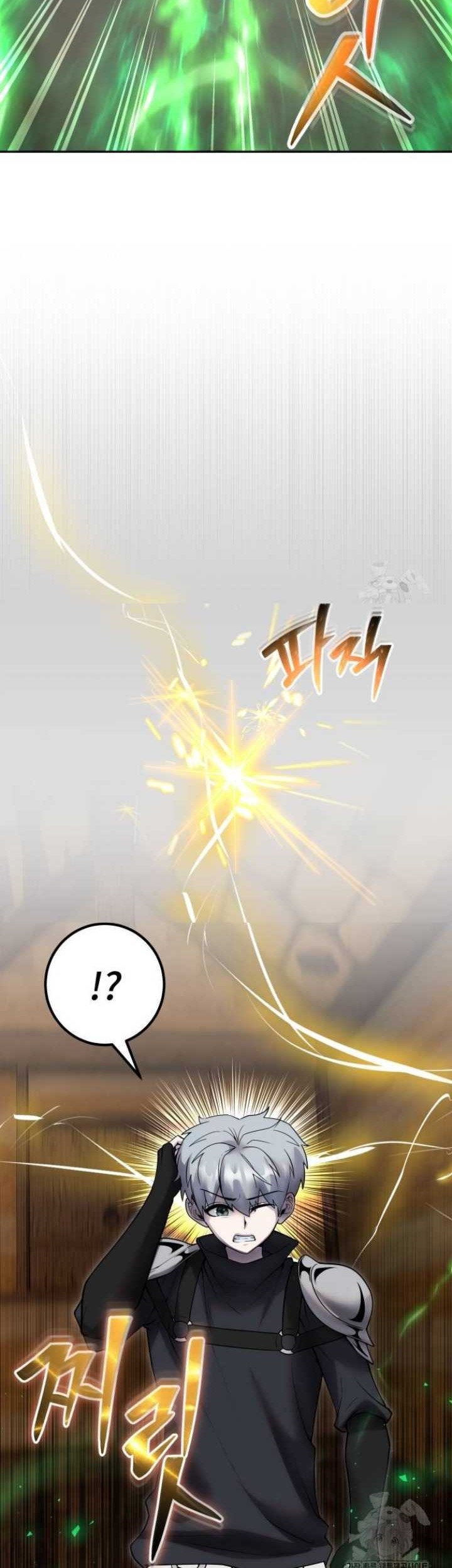 I Was More Overpowered Than The Hero, So I Hid My Power! Chapter 53 Gambar 17