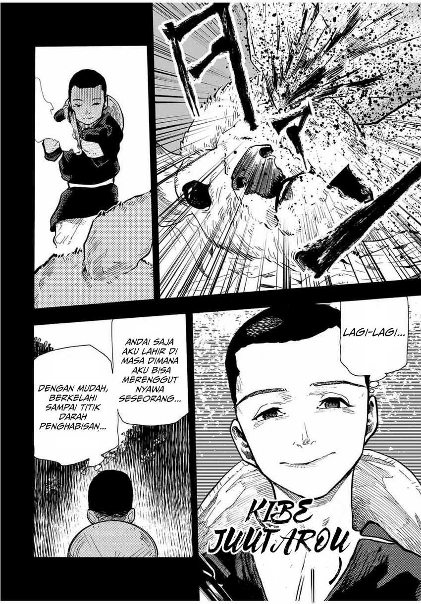 Juujika no Rokunin Chapter 168 Gambar 13