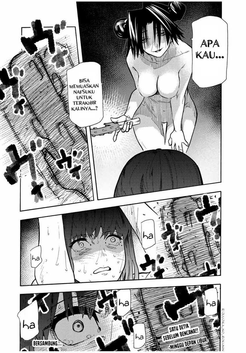 Juujika no Rokunin Chapter 167 Gambar 21