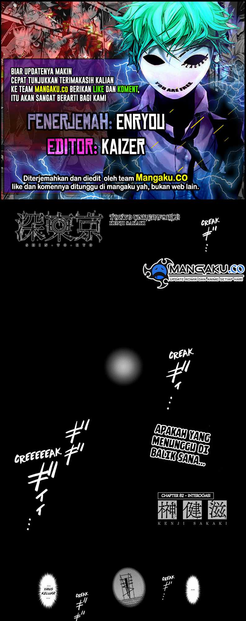 Baca Komik Tokyo Underworld Chapter 82 Gambar 1