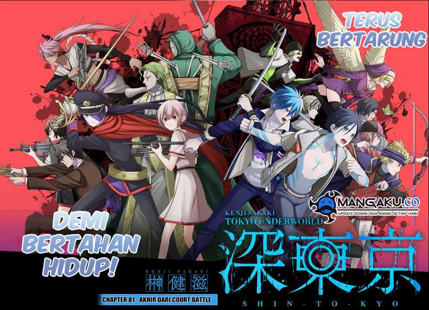 Baca Manga Tokyo Underworld Chapter 81 Gambar 2