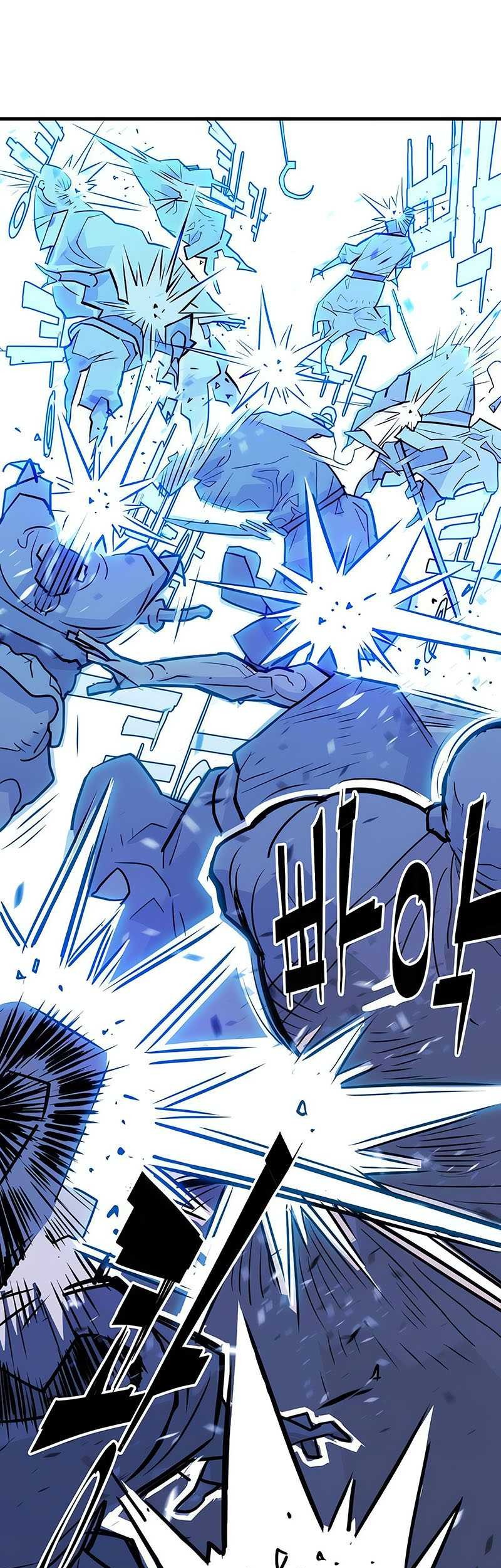 Demon Lord (Demon King) Chapter 09 Gambar 62