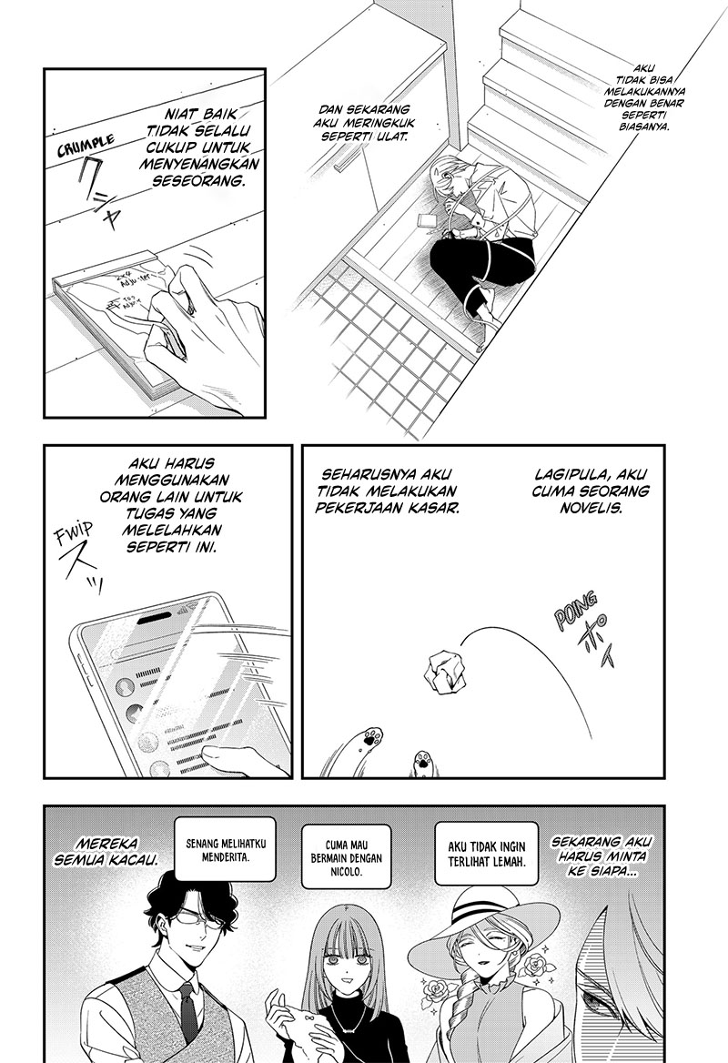 Miyaou Tarou ga Neko wo Kau Nante Chapter 5 Gambar 14
