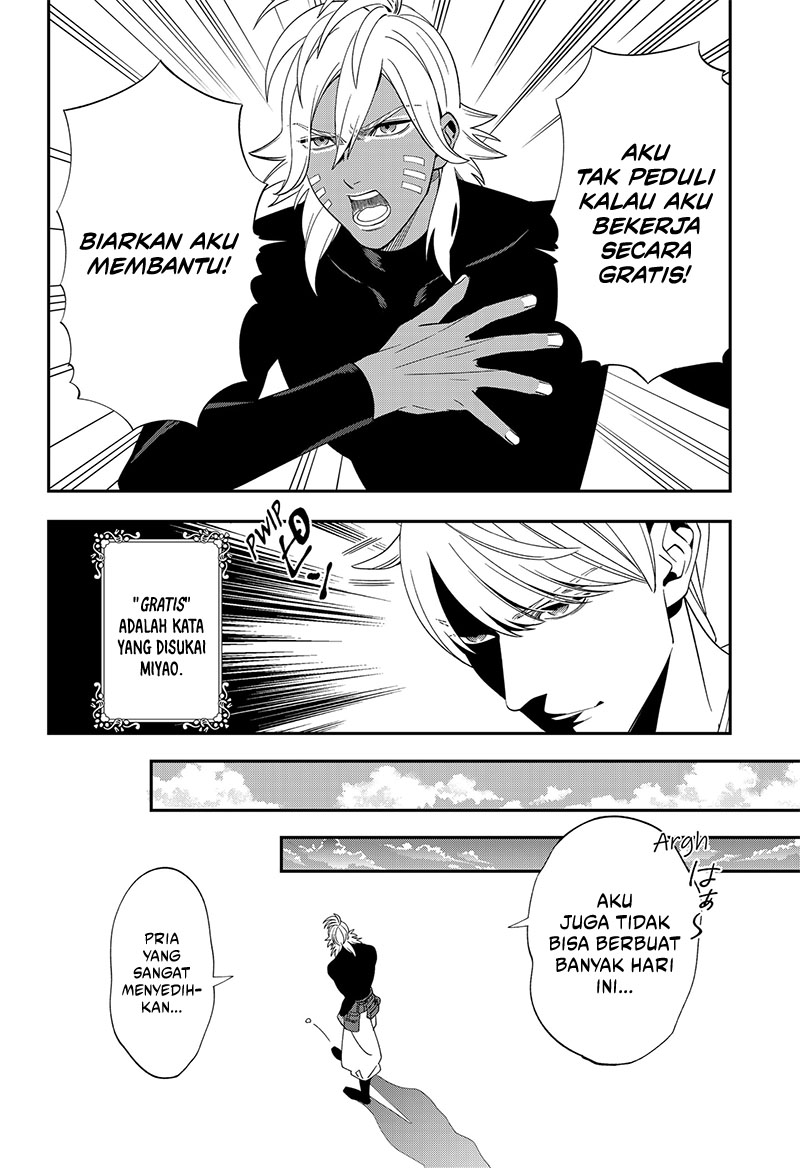 Miyaou Tarou ga Neko wo Kau Nante Chapter 5 Gambar 16