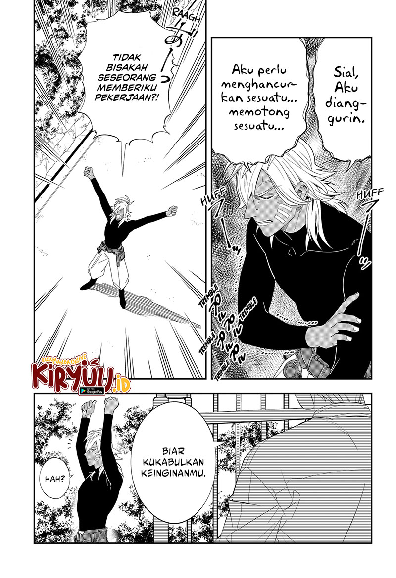 Miyaou Tarou ga Neko wo Kau Nante Chapter 5 Gambar 17