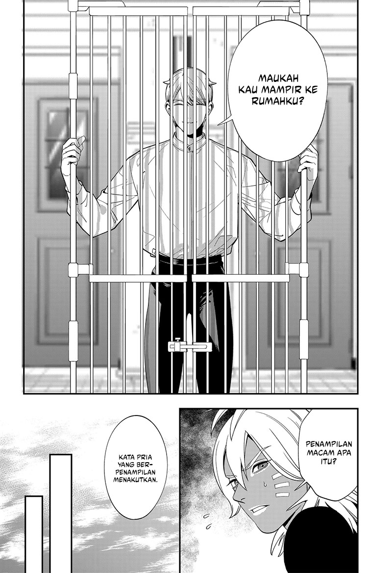 Miyaou Tarou ga Neko wo Kau Nante Chapter 5 Gambar 18
