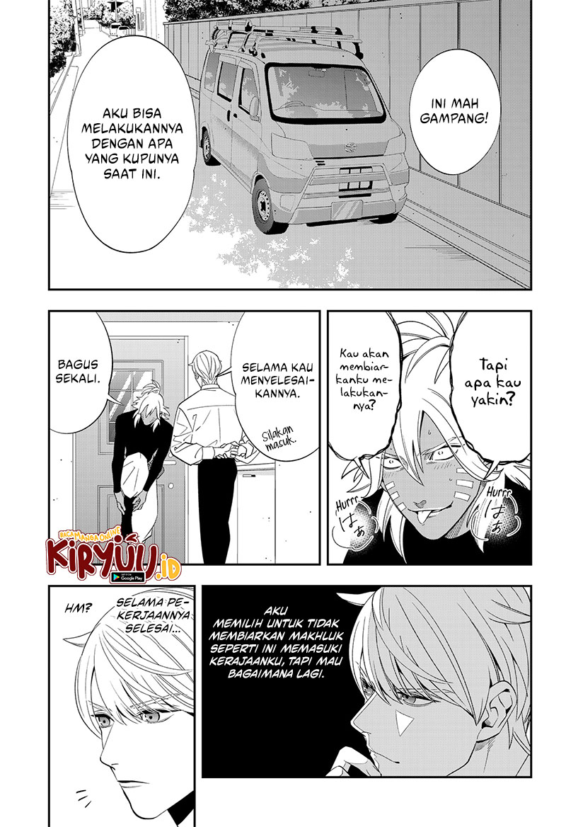 Miyaou Tarou ga Neko wo Kau Nante Chapter 5 Gambar 19