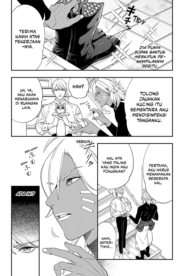 Miyaou Tarou ga Neko wo Kau Nante Chapter 5 Gambar 20