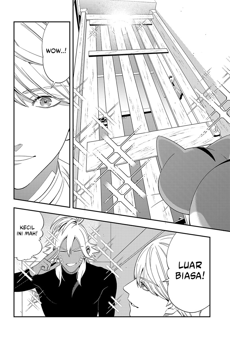 Miyaou Tarou ga Neko wo Kau Nante Chapter 5 Gambar 22
