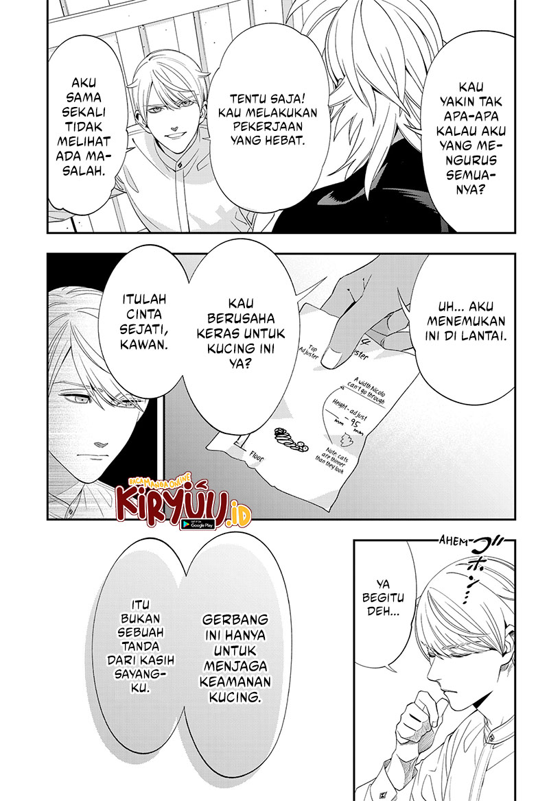 Miyaou Tarou ga Neko wo Kau Nante Chapter 5 Gambar 23