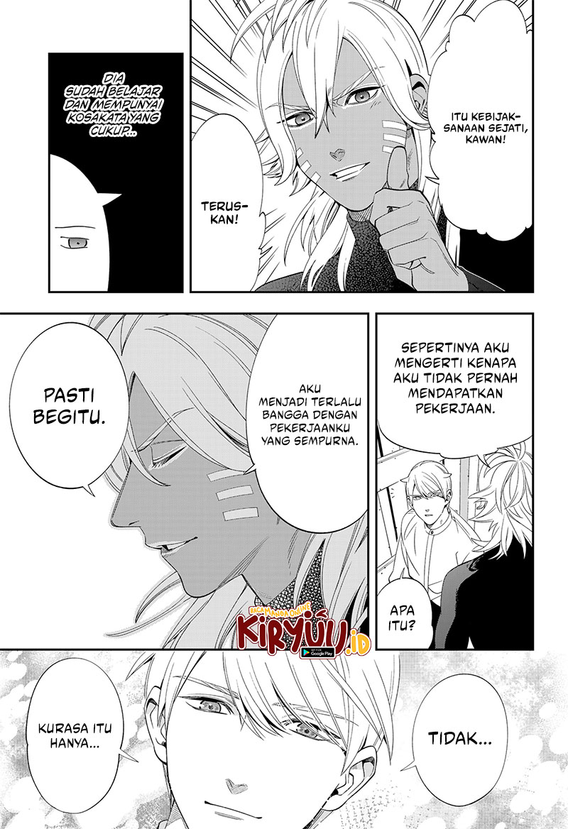 Miyaou Tarou ga Neko wo Kau Nante Chapter 5 Gambar 27