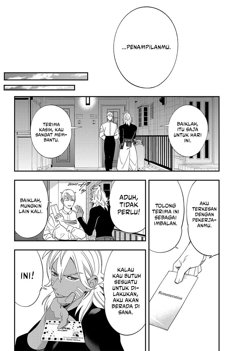 Miyaou Tarou ga Neko wo Kau Nante Chapter 5 Gambar 28