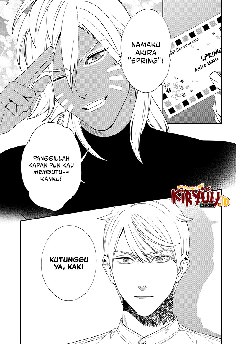 Miyaou Tarou ga Neko wo Kau Nante Chapter 5 Gambar 29