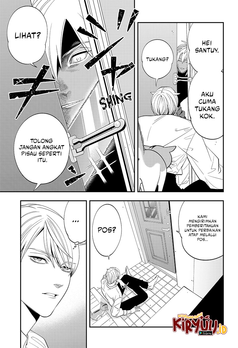 Miyaou Tarou ga Neko wo Kau Nante Chapter 5 Gambar 7