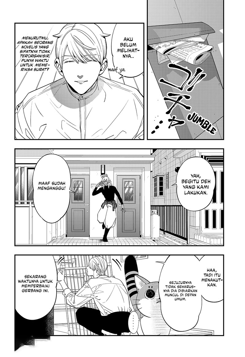 Miyaou Tarou ga Neko wo Kau Nante Chapter 5 Gambar 8