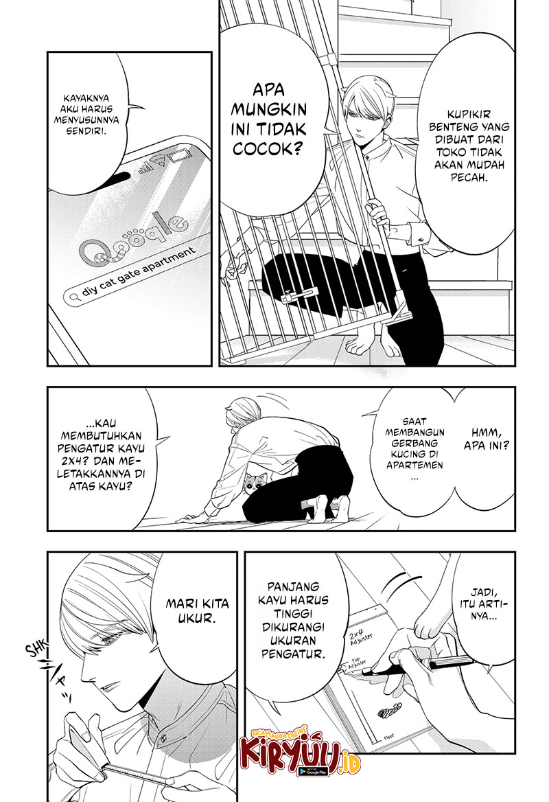 Miyaou Tarou ga Neko wo Kau Nante Chapter 5 Gambar 9