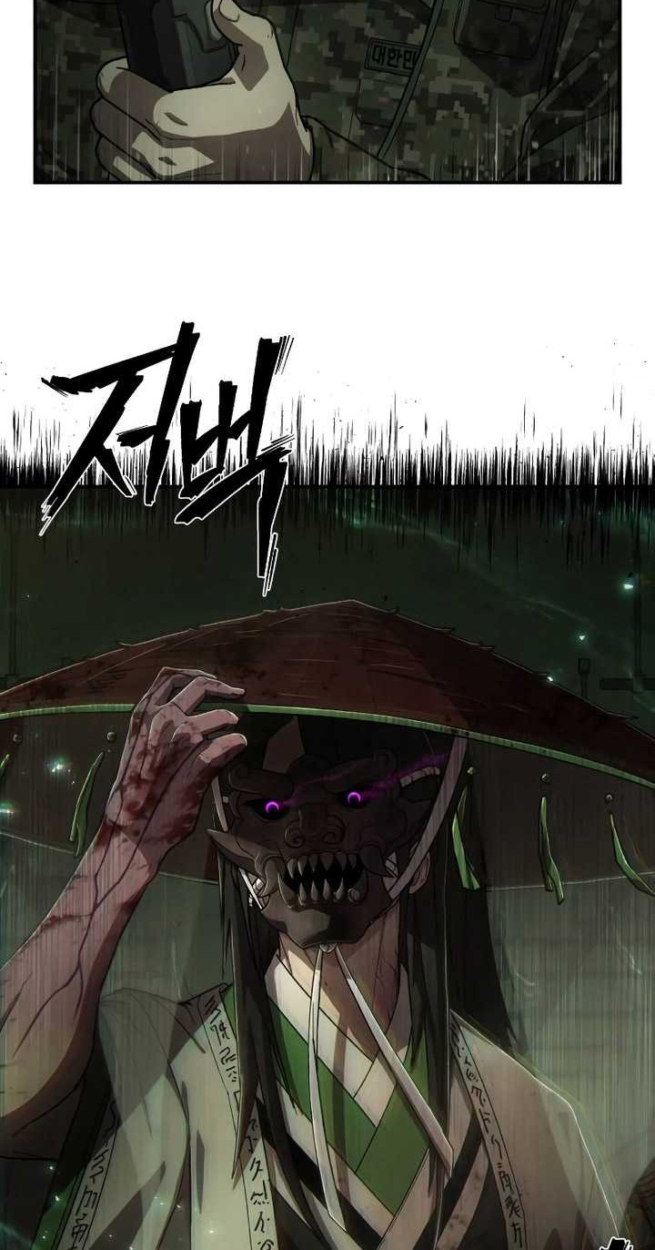 Hero Has Returned Chapter 120 Gambar 47