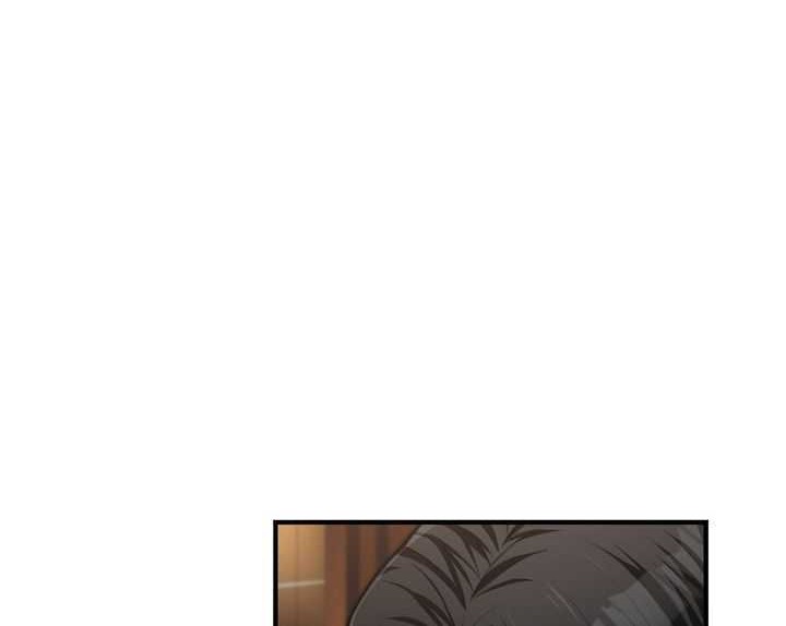 Paranoid Mage Chapter 20 Gambar 51