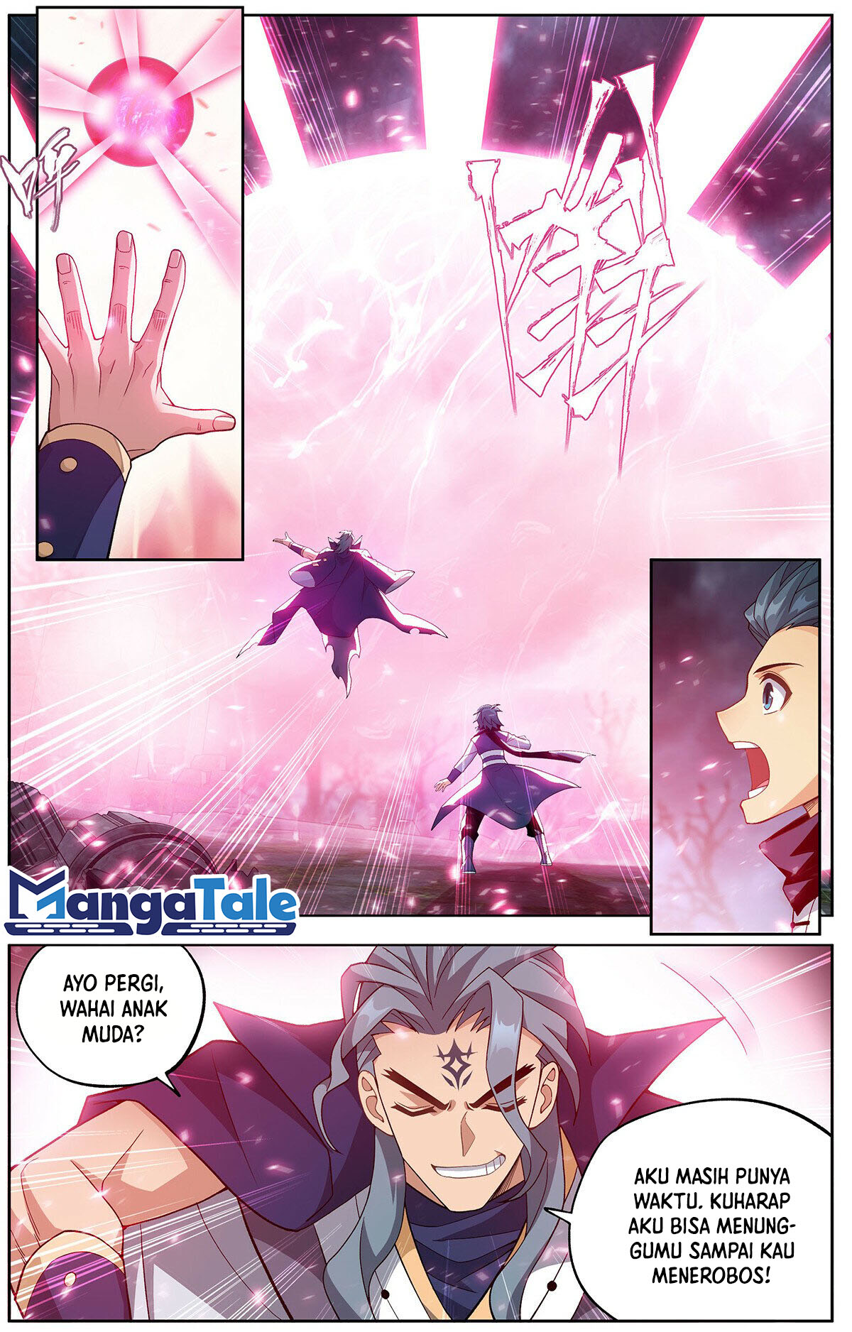 Manhua Battle Through the Heavens Chapter 445 gambar nomor 2