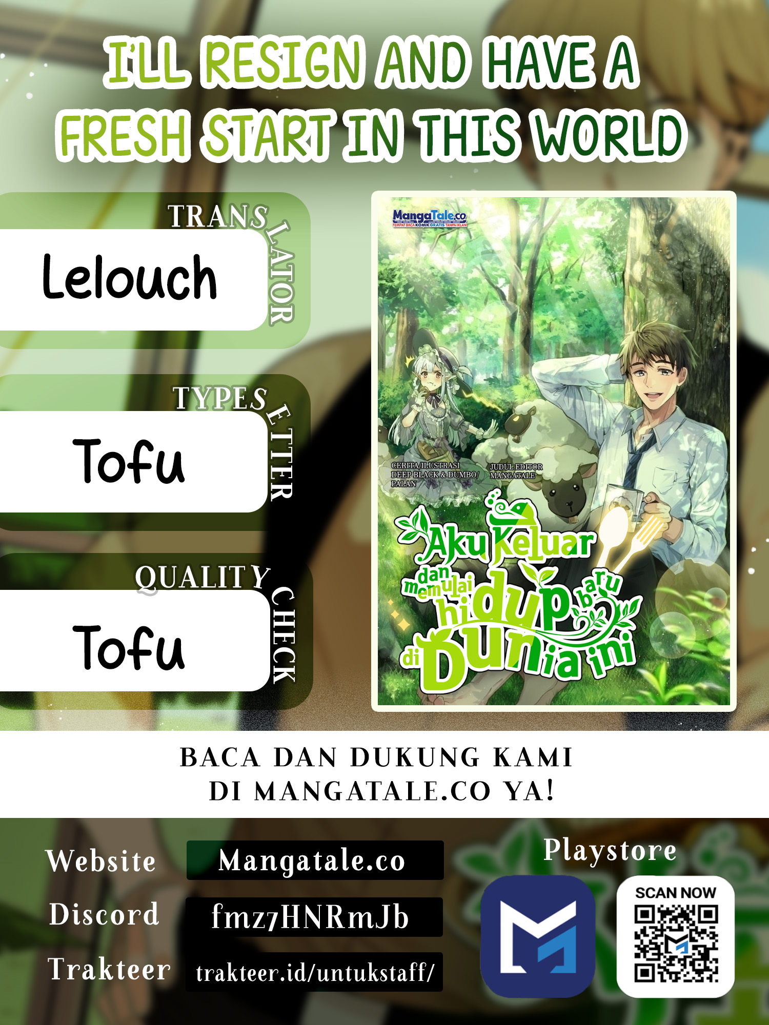 Komik I’ll Resign and Have a Fresh Start in This World Chapter 89 gambar nomor 1