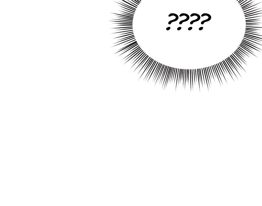 I’ll Resign and Have a Fresh Start in This World Chapter 89 Gambar 6