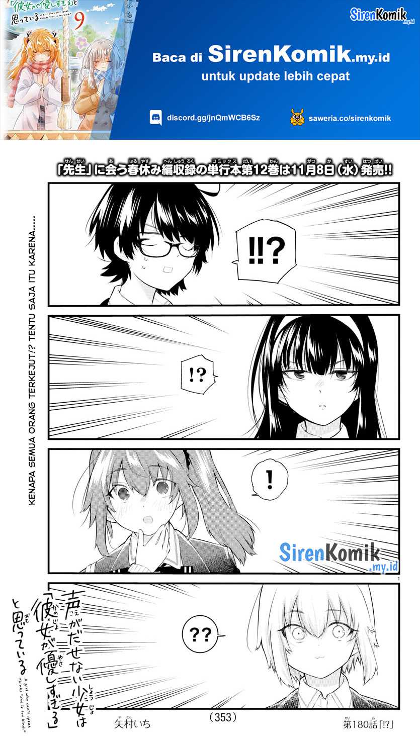 Baca Manga Koe ga dasenai Shoujo wa “Kanojo ga Yasashisugiru” to Omotte iru Chapter 180 Gambar 2