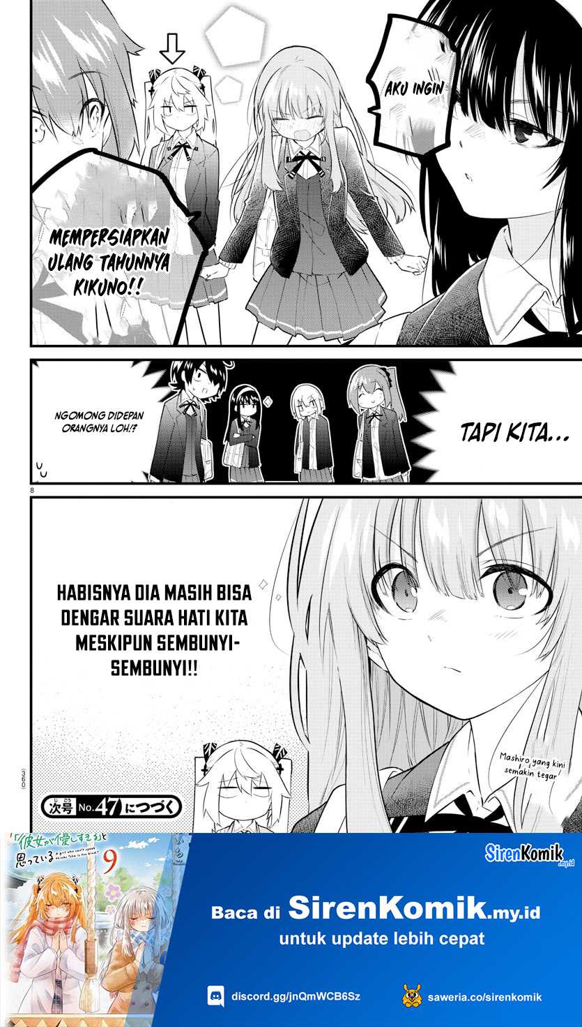 Koe ga dasenai Shoujo wa “Kanojo ga Yasashisugiru” to Omotte iru Chapter 180 Gambar 9