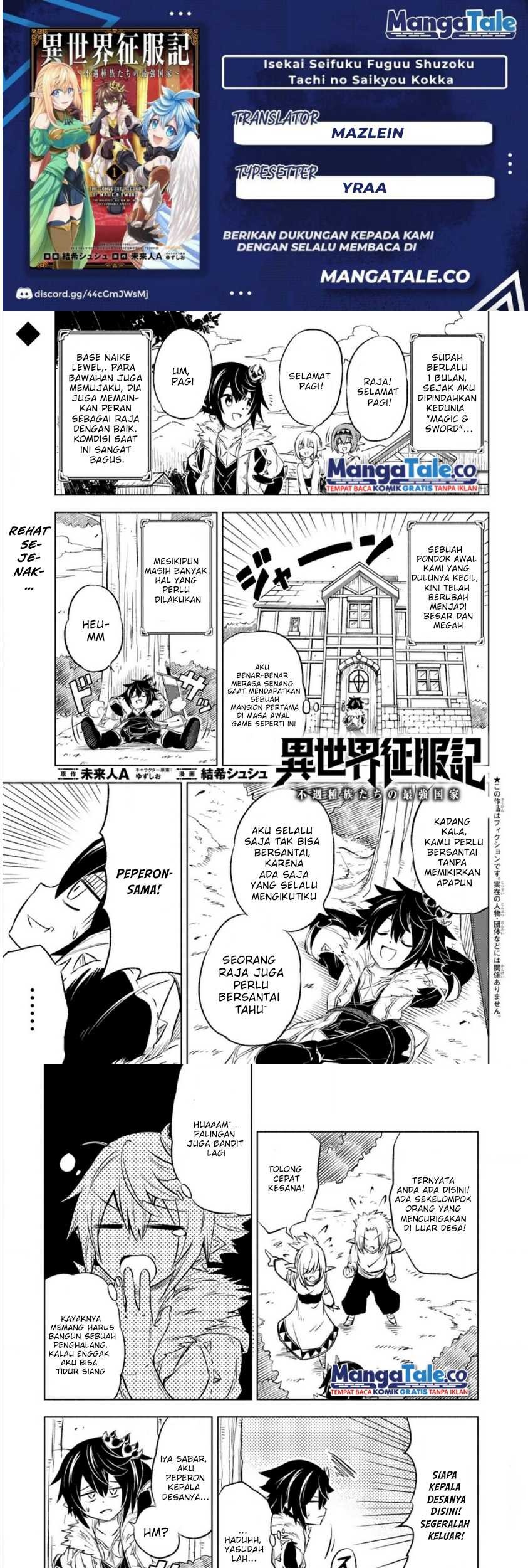 Baca Komik Isekai Seifukuki – Fuguu Shuzoku-tachi no Saikyou Kokka Chapter 07.1 Gambar 1