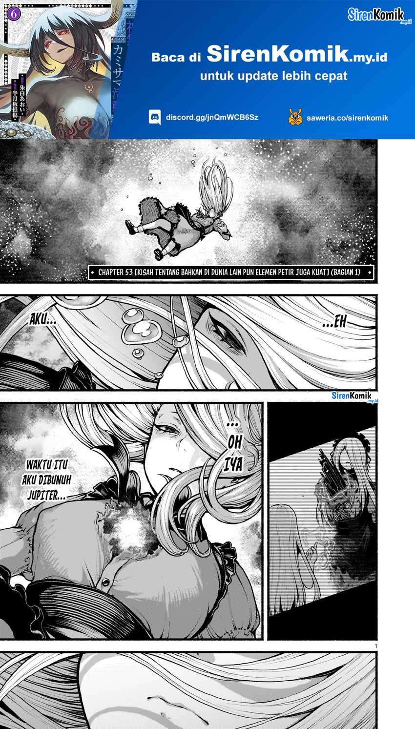 Baca Manga Kaminaki Sekai no Kamisama Katsudou Chapter 53.1 Gambar 2