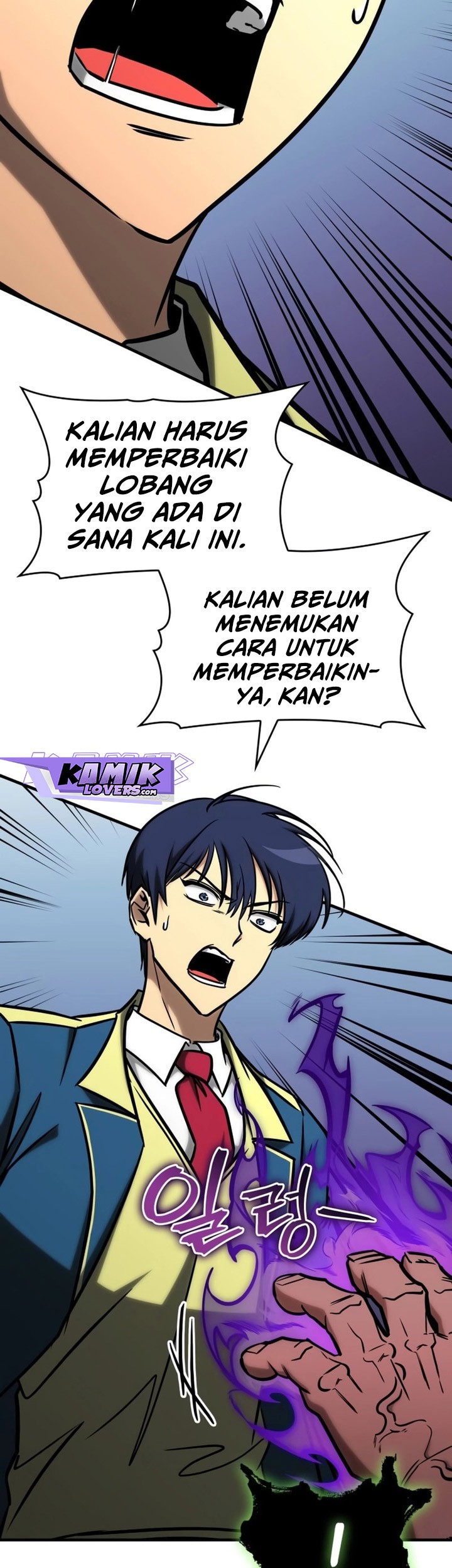 My Exclusive Tower Guide Chapter 24 Gambar 80