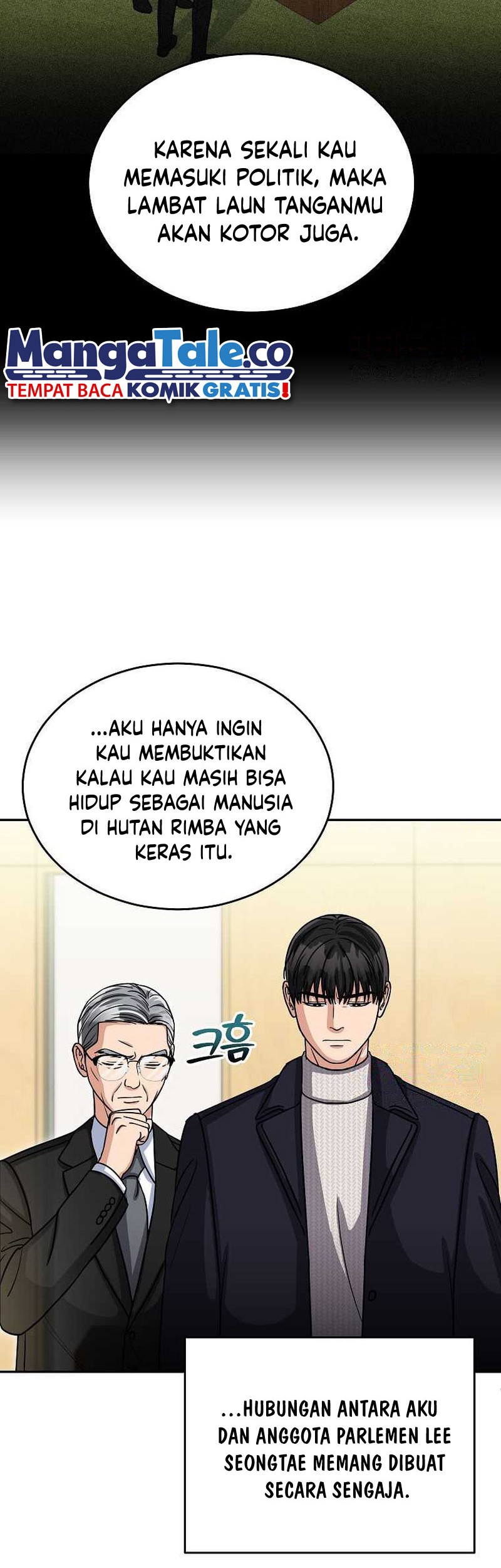 The Congressman Gives Me Good News! Chapter 32 Gambar 35