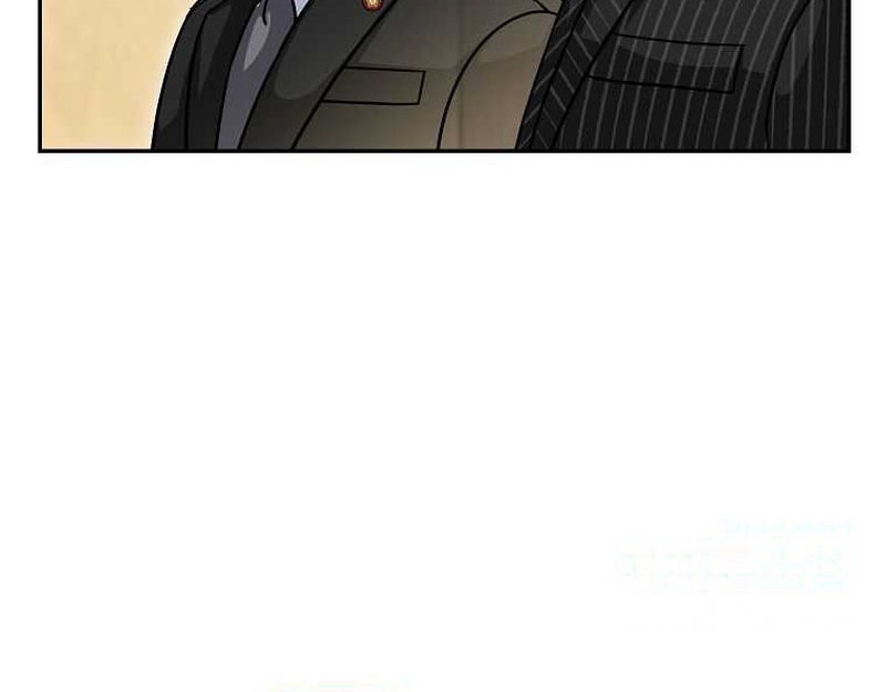 The Congressman Gives Me Good News! Chapter 32 Gambar 5