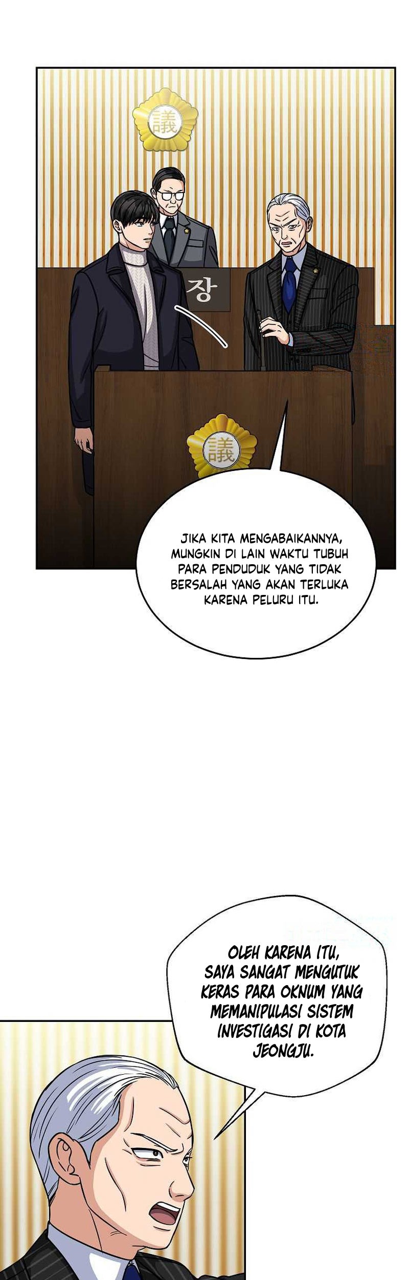 The Congressman Gives Me Good News! Chapter 32 Gambar 8
