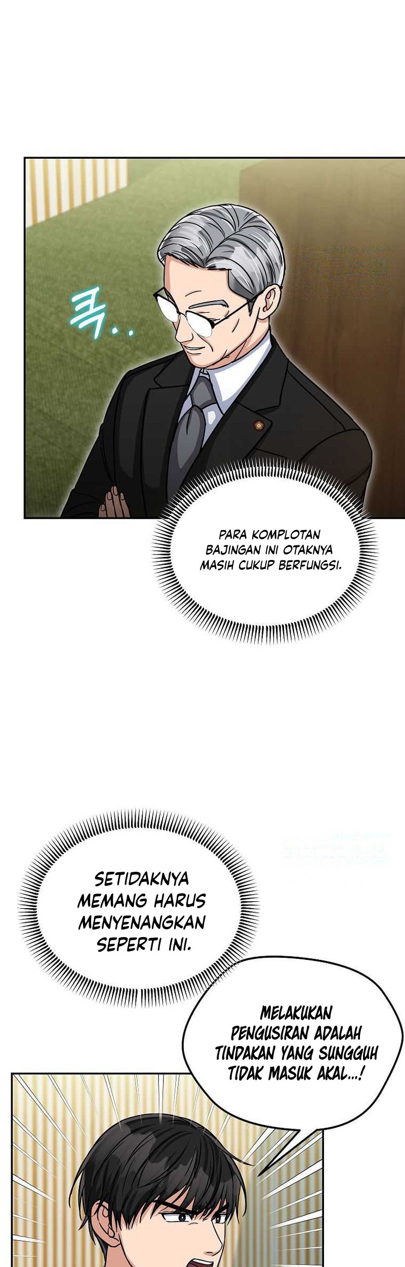 The Congressman Gives Me Good News! Chapter 32 Gambar 15