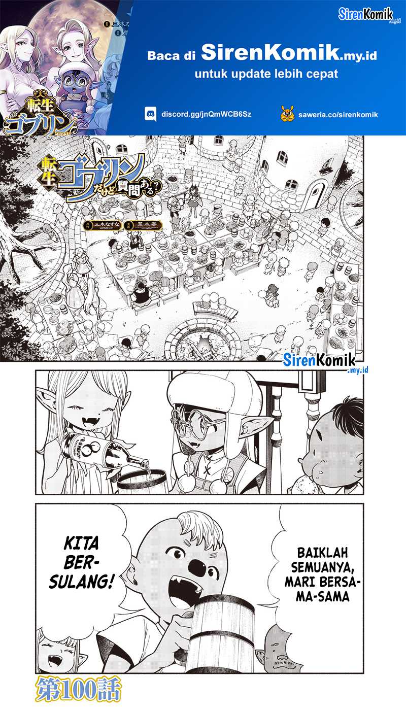 Baca Manga Tensei Goblin da kedo Shitsumon aru? Chapter 100 Gambar 2