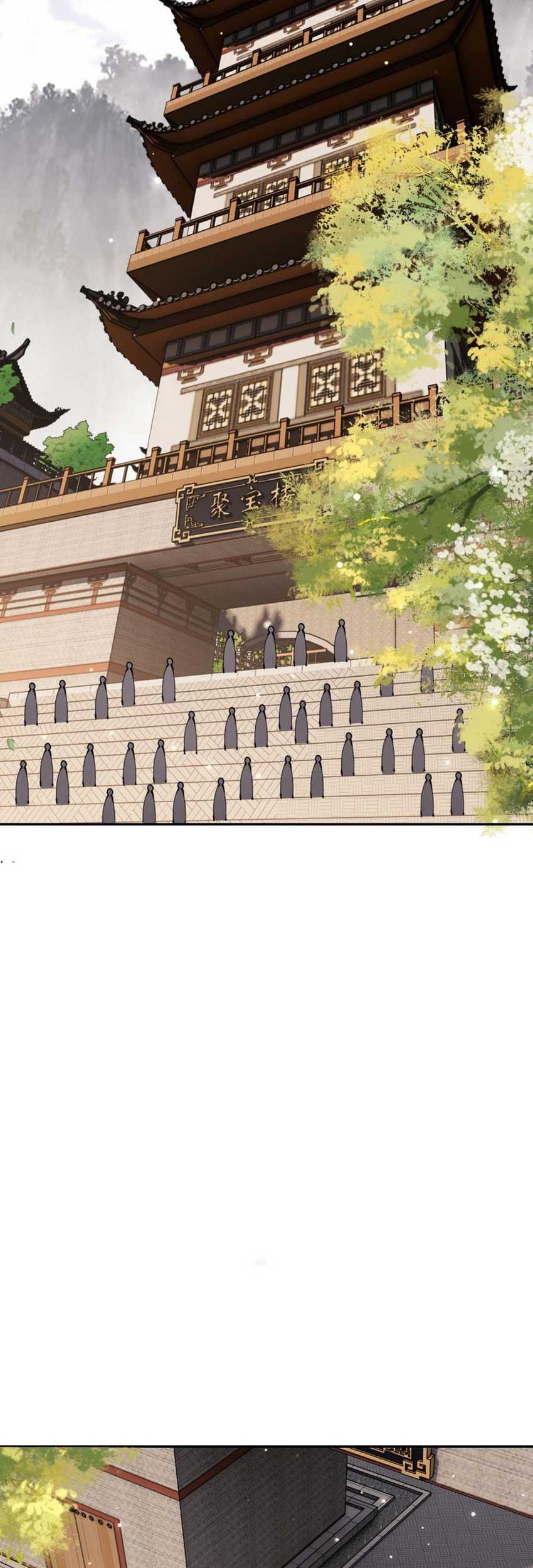 Devious Son Of Heaven Chapter 44 Gambar 6