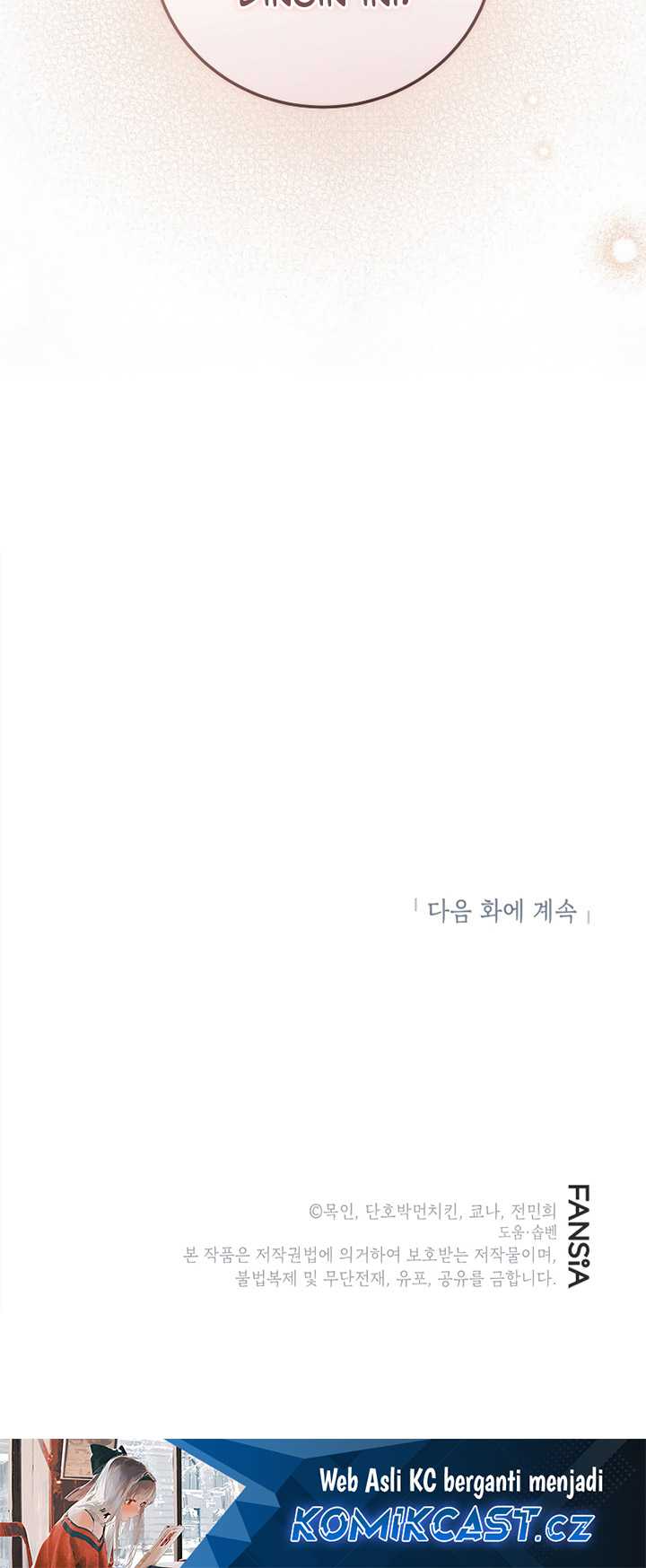 Children of the Rune Chapter 23 Gambar 69