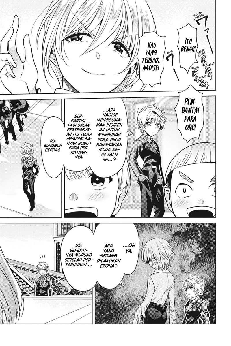 Sekai Saikyou no Assassin, isekai kizoku ni tensei suru Chapter 19 Gambar 13