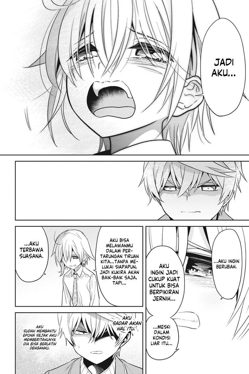 Sekai Saikyou no Assassin, isekai kizoku ni tensei suru Chapter 19 Gambar 22