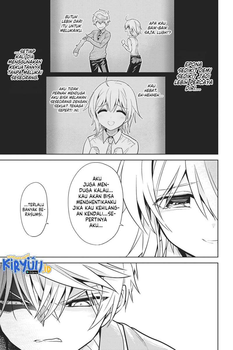 Sekai Saikyou no Assassin, isekai kizoku ni tensei suru Chapter 19 Gambar 23