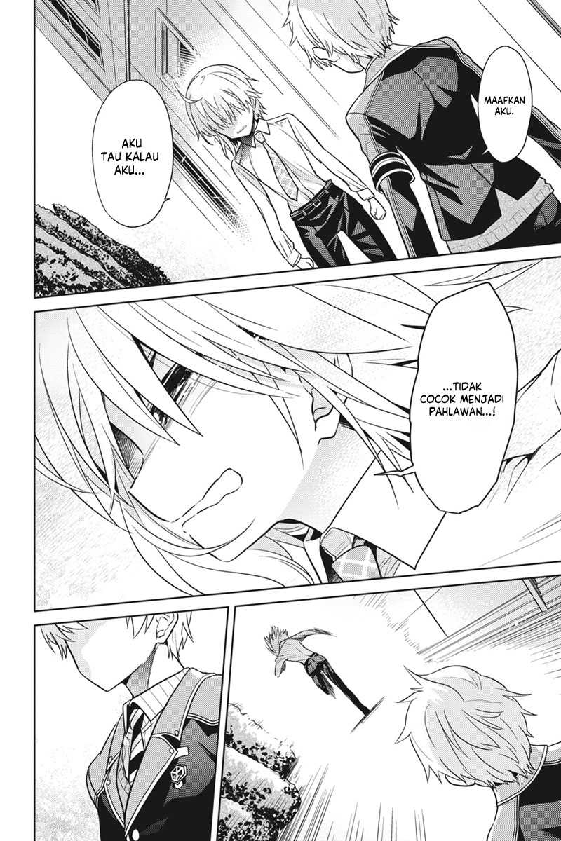 Sekai Saikyou no Assassin, isekai kizoku ni tensei suru Chapter 19 Gambar 24