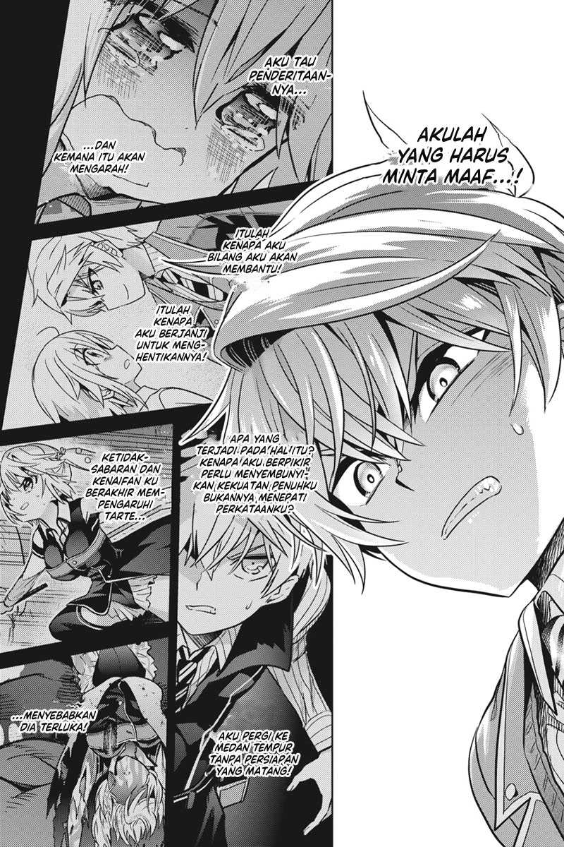 Sekai Saikyou no Assassin, isekai kizoku ni tensei suru Chapter 19 Gambar 25